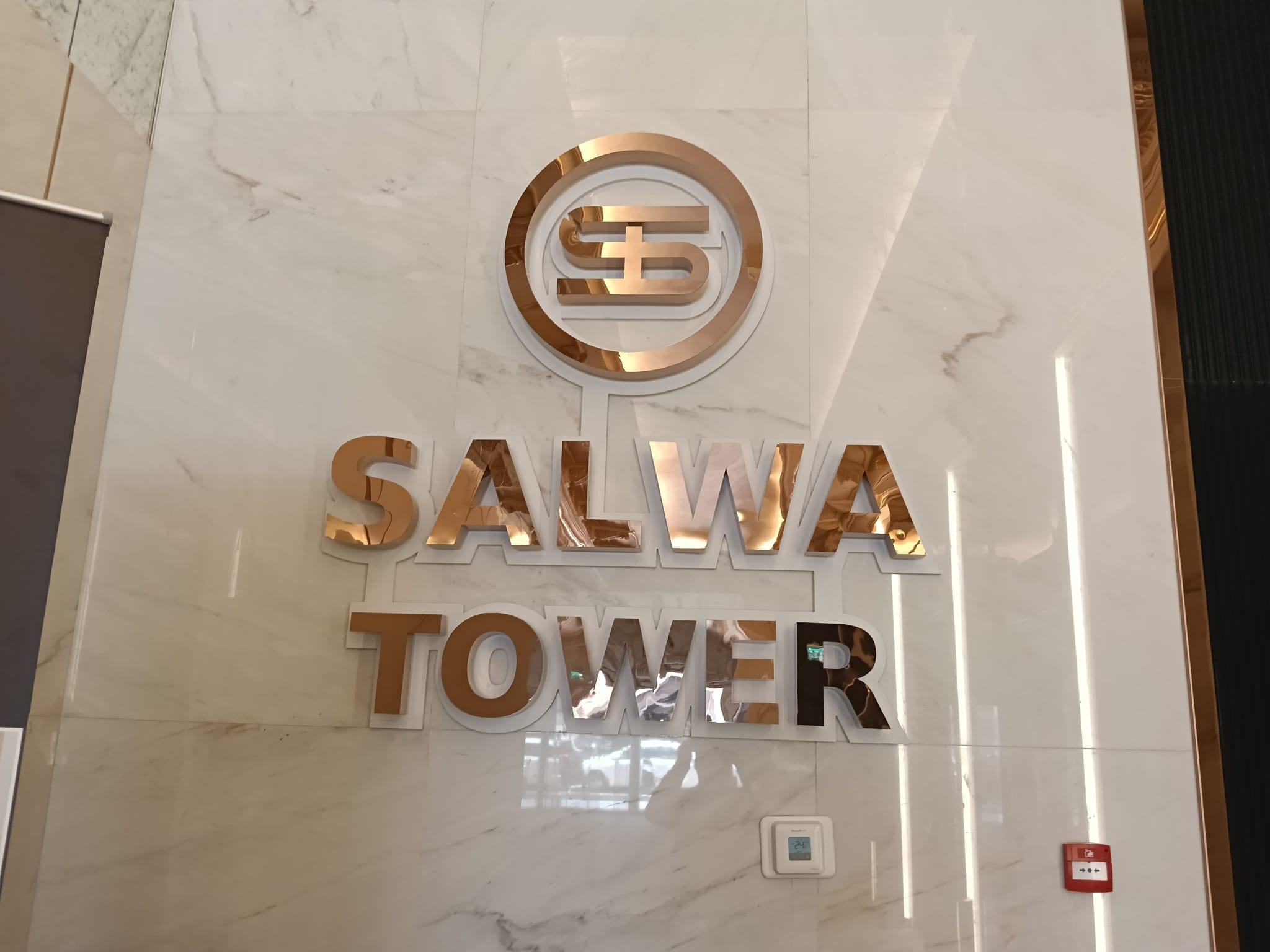 Salwa Tower