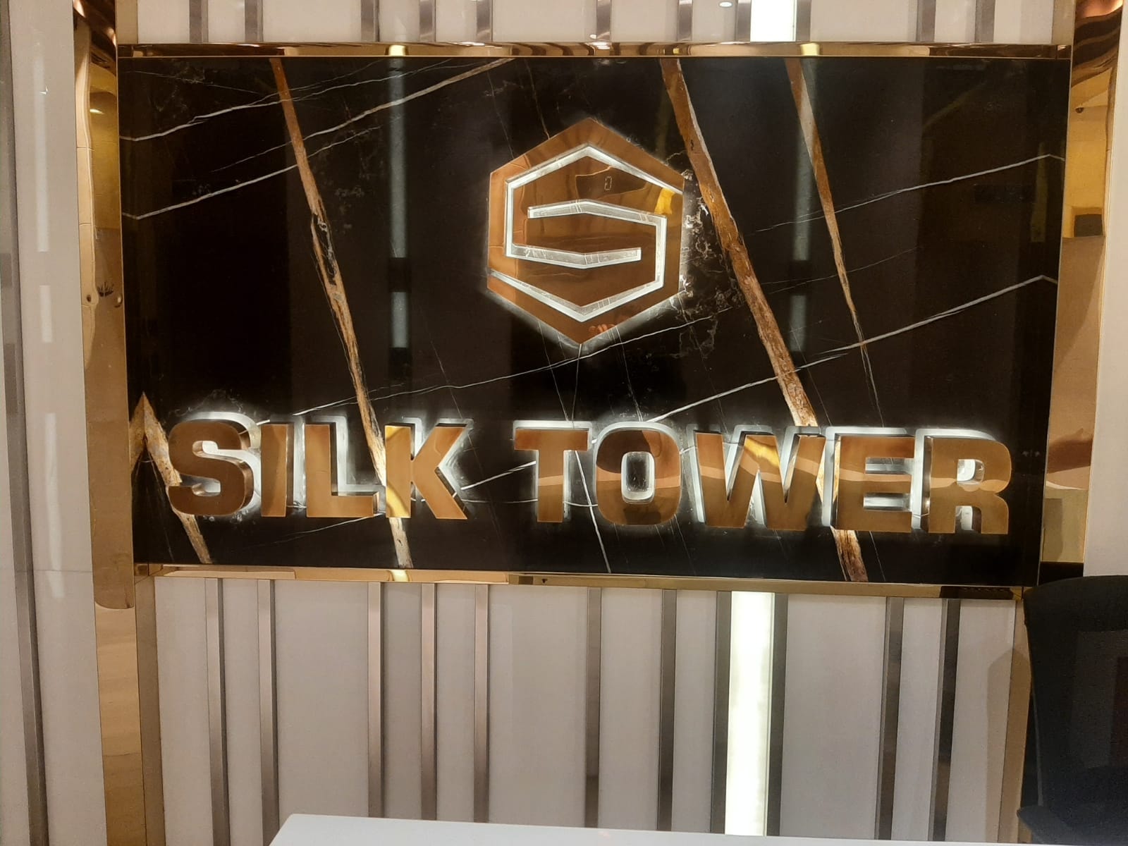 Silk Tower